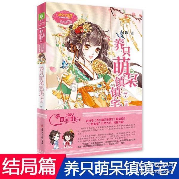【要闻及快讯】这里有 2 条要闻及快讯