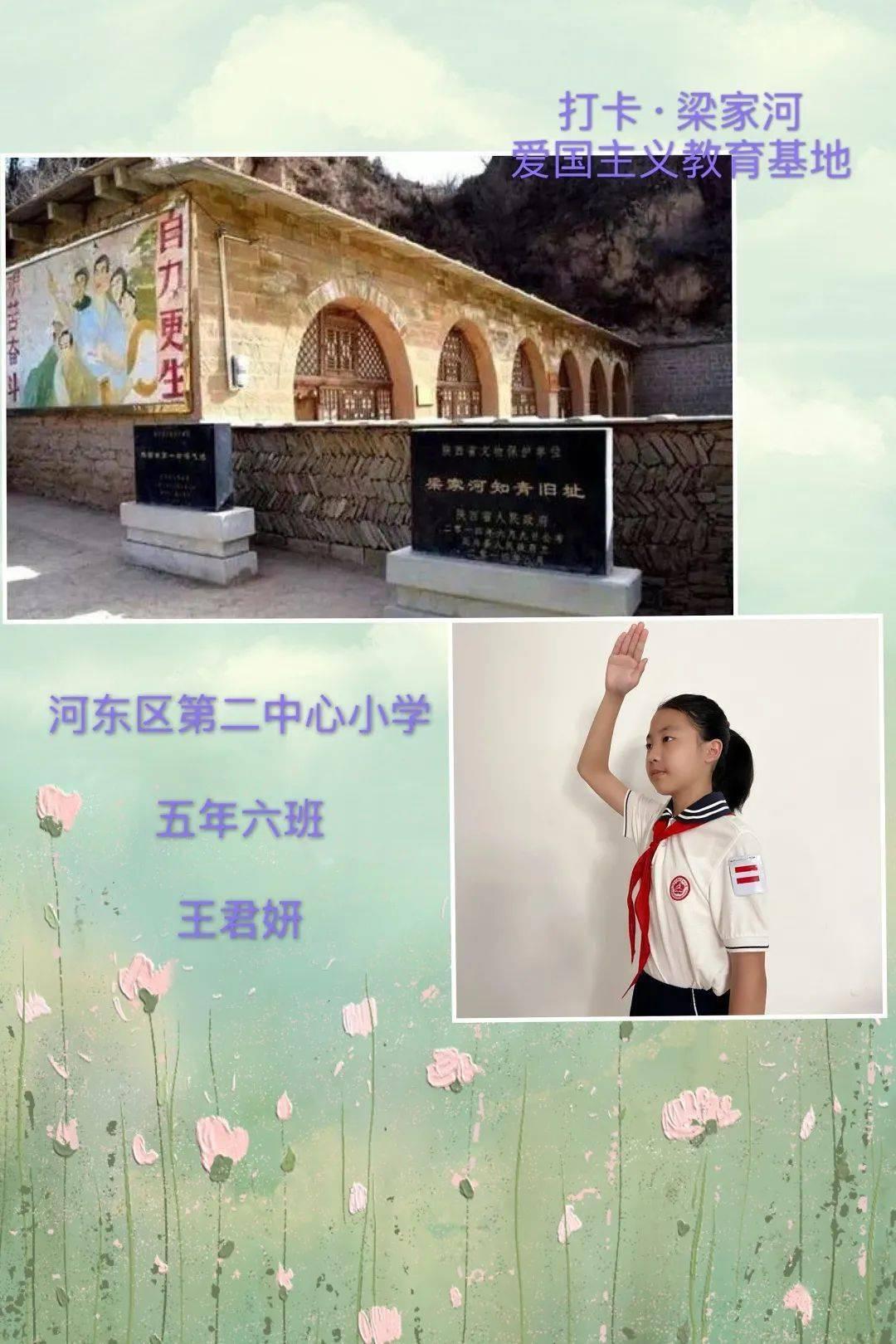 女孩在恋爱中的忠告有哪些呢？游戏画面