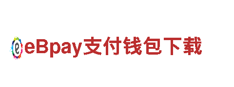 高效机械企业-小鸟体育官网app专业供应商